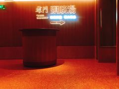 -柴门头啖汤·经典川菜·慢火汤品(锦城万达店)