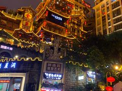 -小天鹅火锅·一线江景洪鼎旗舰店(洪崖洞店)