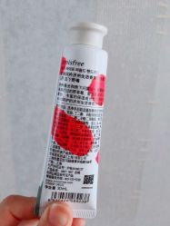 -悦诗风吟innisfree