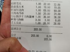 -映像徐州(滨湖店)
