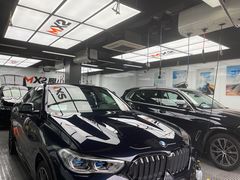 -兴华通汽车贴膜·3M隔热膜·BOP隐形车衣(宝安店)