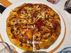 -必胜客(巴沟店)
