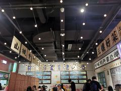 -楠火锅(龙阳广场店)