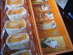 -好利来(东四店)