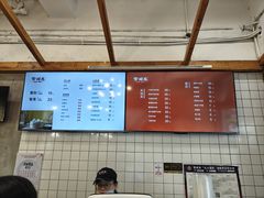 -常鲜德乐购迎桂馒头店(麻巷公寓店)