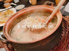 -大洋家·精品潮汕菜·生腌砂锅粥(天河东路店)