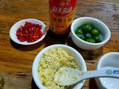 -天程知味园
