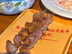 -艾丁湖烤全羊西域文化主题餐厅(新天润店)