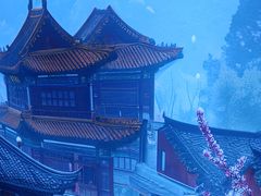 -香山湖渔家大院