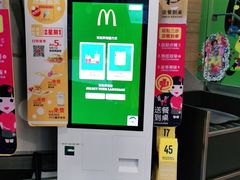 -麦当劳(北方新天地店)