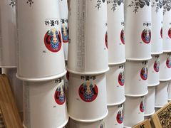 -霸王茶姬(南强街店)