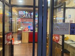 门面-南城香(欧陆经典万兴苑店)