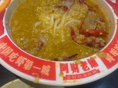 -阿财老铺·老蚌埠龙虾城(华夏总店)