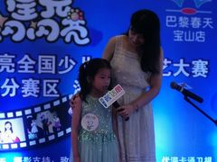 -蓝话筒·少儿成人演讲口才·主持朗诵·戏剧表演(大华第一坊店)