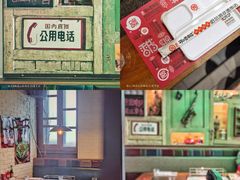 -可口香·非遗老号烧烤(南岗直营店)