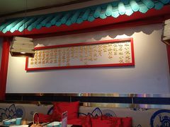 -蛙小侠(长安万科店)