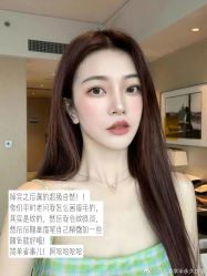 -Four Seven·半永久纹眉