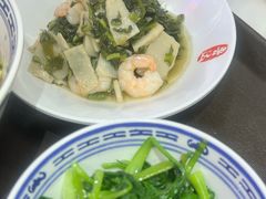 -鲁达面馆本帮风味(共康东路店)