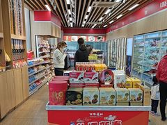 -百年义利(北兴路店)