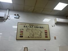 -山珍鲜牛肉火锅本地老字号(汕中老店)