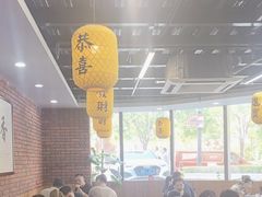 -长安后宰门水盆羊肉(新都心店)