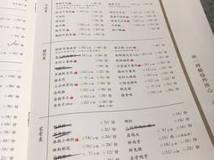 -园里火锅(仁和新城店)