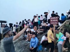 -鬼笑石后山停车场