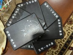 -NINES推理馆(曲江公馆店)
