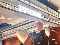 -ZAFFERANO西班牙海鲜饭(上海首店)