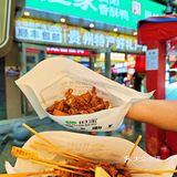 哇哦！在太平路打卡祈福鸭！接福啦！
