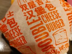 -麦当劳(花桥得来速店)