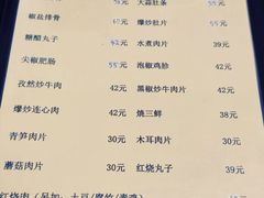 -瑜瑜饭馆