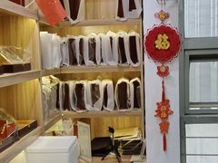 -宫品海参专卖店(静安大宁店)
