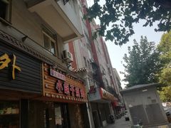 门面-小胡子祥彪烧烤(北湖总店)