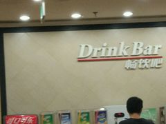 -萨莉亚意式餐厅(龙阳广场店)