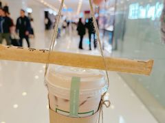 -吃茶三千(海港城店)