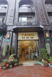 点击看大图 -Fanni美甲美睫皮肤管理