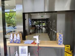 -瑞幸咖啡(国际珠宝交易中心店)