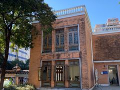 景点-广州七星岗古海岸遗址科学公园