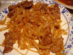 干炒牛河-广东茶居(海港城店)