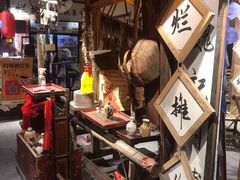 大堂-烂摊摊火锅集市(河北总店)