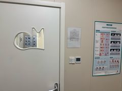 -芭比堂动物医院·CT·微创中心(新顺分院)