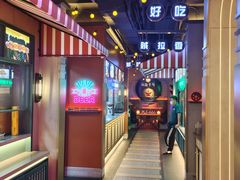 -偏脸子哈尔滨老烧烤(爱建店)