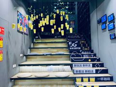 -咪咕咖啡(北京西单店)
