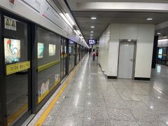 -芳华路(地铁站)