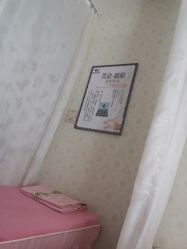 -程氏苗堂苗技养生