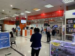 -中国移动(望京营业厅)