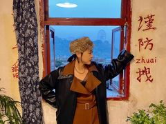 -后火锅(总店)