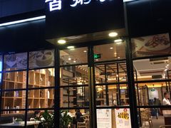 -赛百味(仙林金鹰店)
