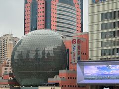 -港汇恒隆广场